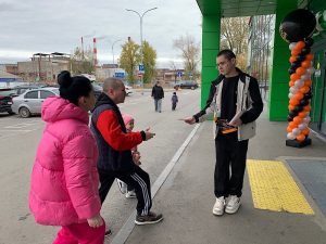 Промо-акция в Перми