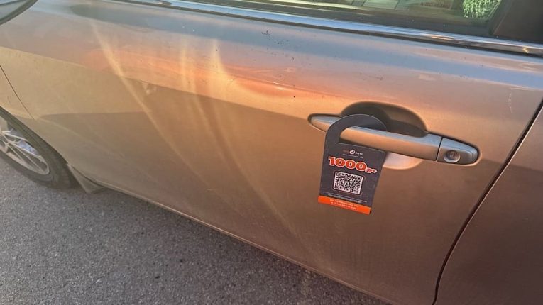 Размещение хенгера на ручке автомобиля