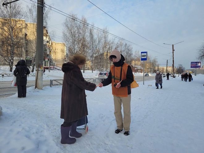 Промо-акция для Живики в Березниках