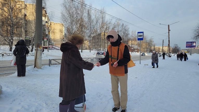 Промо-акция для Живики в Березниках