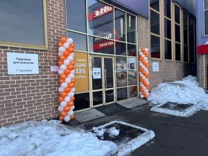 Гирлянды из воздушных шаров в Перми