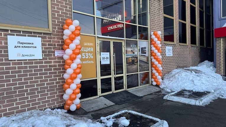 Гирлянды из воздушных шаров в Перми