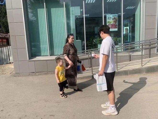 Раздача листовок в Перми
